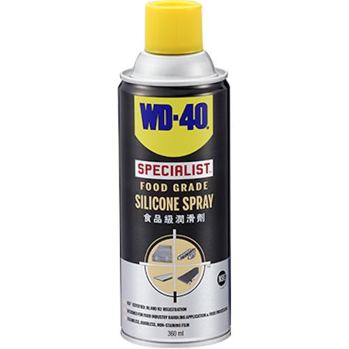 WD-40 Specialist Food Grade Silicone Lubricant 360 ml