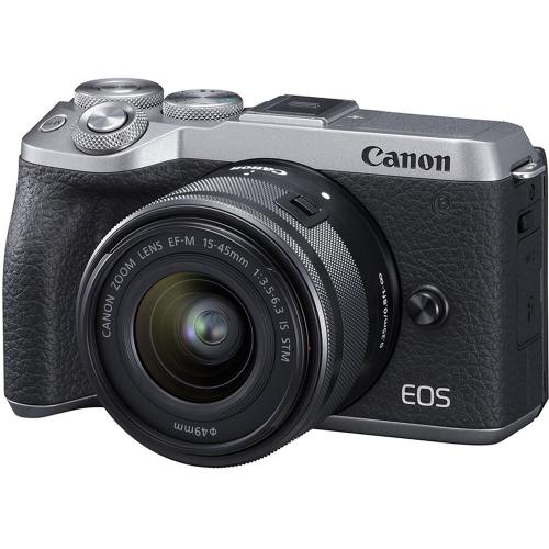 CANON EOS M6 Mark II with 15-45mm Lens Silver