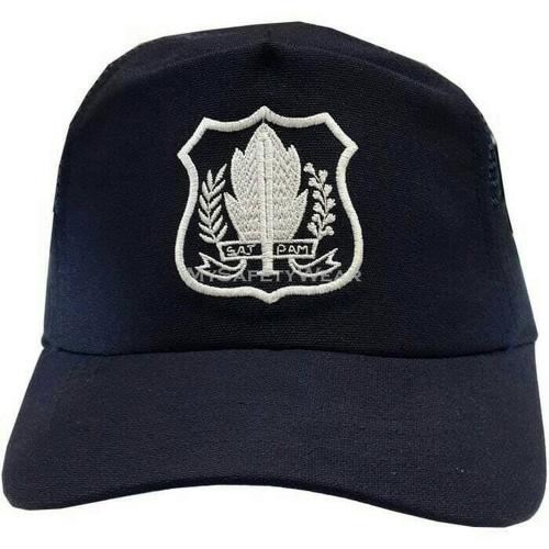 B-SAVE PDL Security Hat Navy