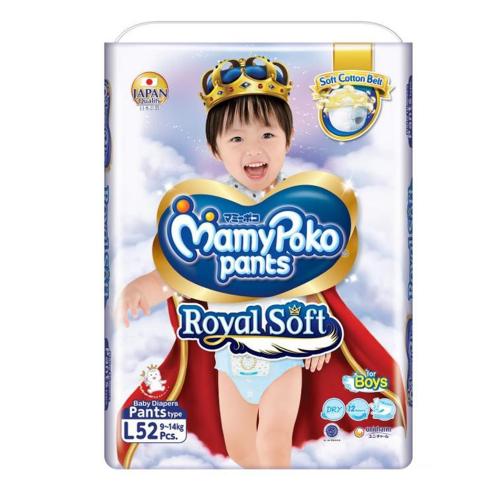 MAMYPOKO Pants Royal Soft Boys 52 Pcs L