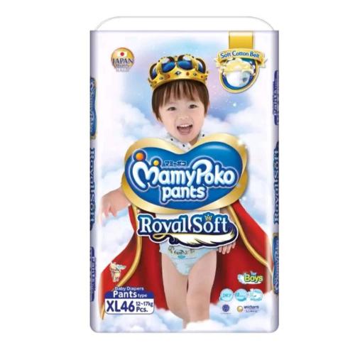 MAMYPOKO Pants Royal Soft Boys 46 Pcs XL