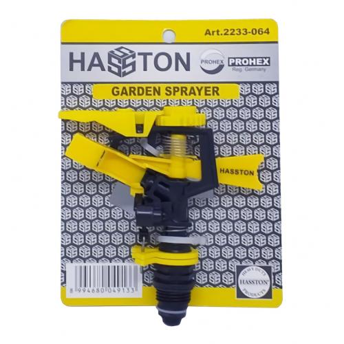 Hasston Semprotan Air Plastik [2233-064]