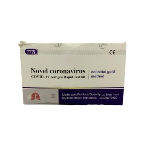 Novel coronavirus Covid-19 Antigen Rapid Test Kit Colloidal Gold Method 20 Pcs
