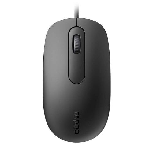 RAPOO Wired Mouse N200 Black