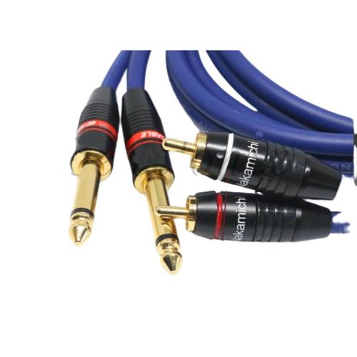 B-SAVE Kabel Audio RCA Nakamichi to Plug AKAI Canare 5 meter