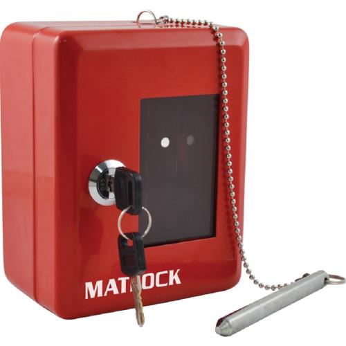 Matlock Emergency Key Box & Hammer/Chain MTL8200400K