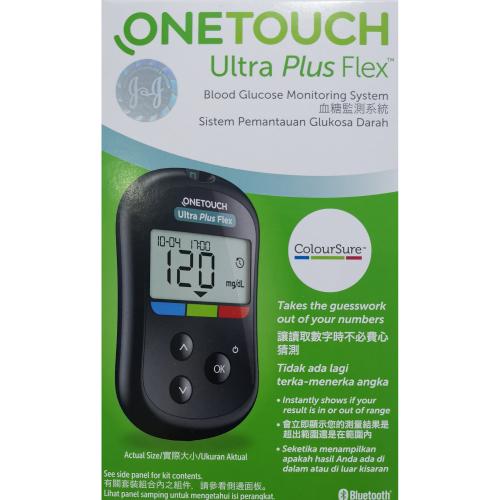 ONETOUCH Ultra Plus Flex Alat Test Gula Darah