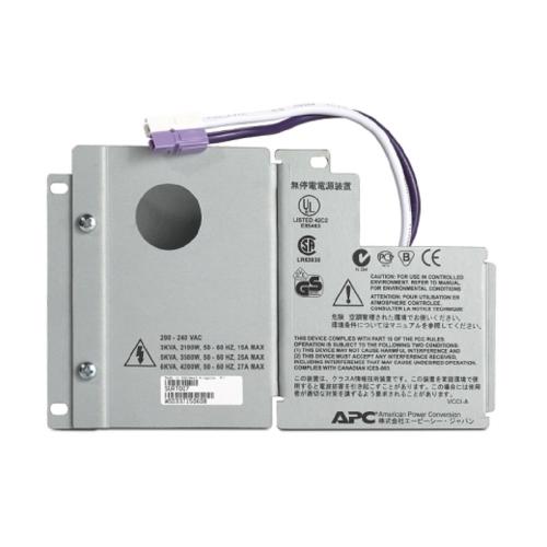 APC Smart-UPS RT 3/5/6KVA Input/Output Hardwire Kit SURT007