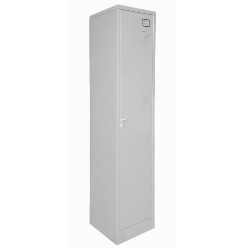 ATLANTIC Filing Cabinet LC-501-S5 Light Grey