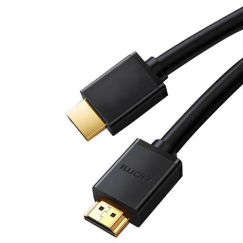 BELYST 12 m HDMI Cable HDMI1.4 BLCH-12
