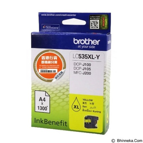 BROTHER Yellow Ink Catridge LC-535XL Y