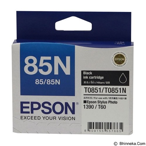 EPSON Black Ink Cartridge C13T122100