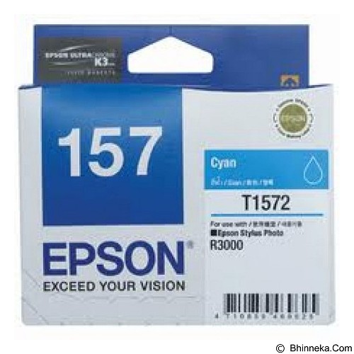 EPSON Cyan Ink Cartridge C13T157290