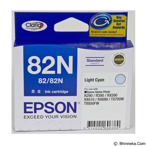EPSON Light Cyan Ink Cartridge C13T112590