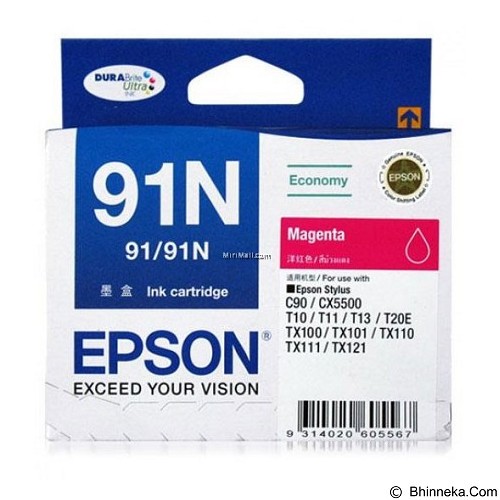 EPSON Magenta Ink Cartridge 91N C13T107390