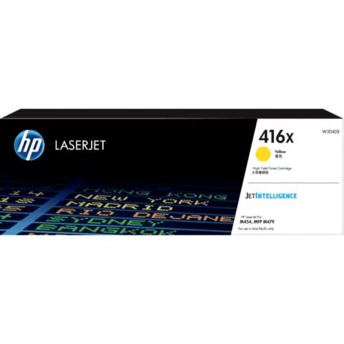 HP 416X Yellolw Contract LaserJet Toner Cartridge [ W2042XC ]
