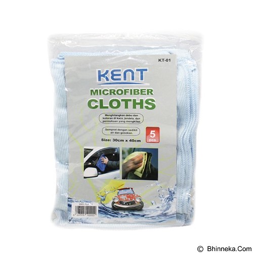 KENT Microfiber Cloths KT-01