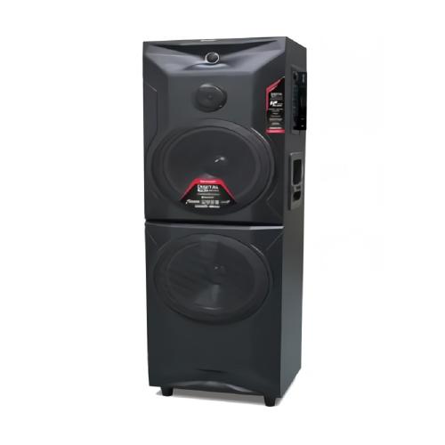 SHARP Active Speaker Pro Series CBOX-DPRO22CB
