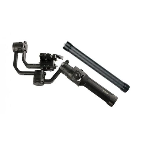 Ulanzi Extension Pole for Ronin s DH10