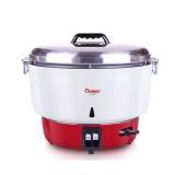 gas rice cooker cosmos