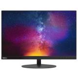 lenovo monitor price list