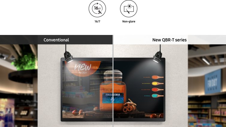 Smart Signage QBR T Series