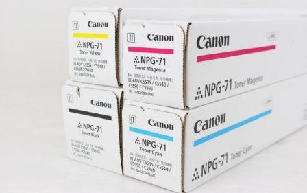 Canon トナー NPG-71 | eclipseseal.com